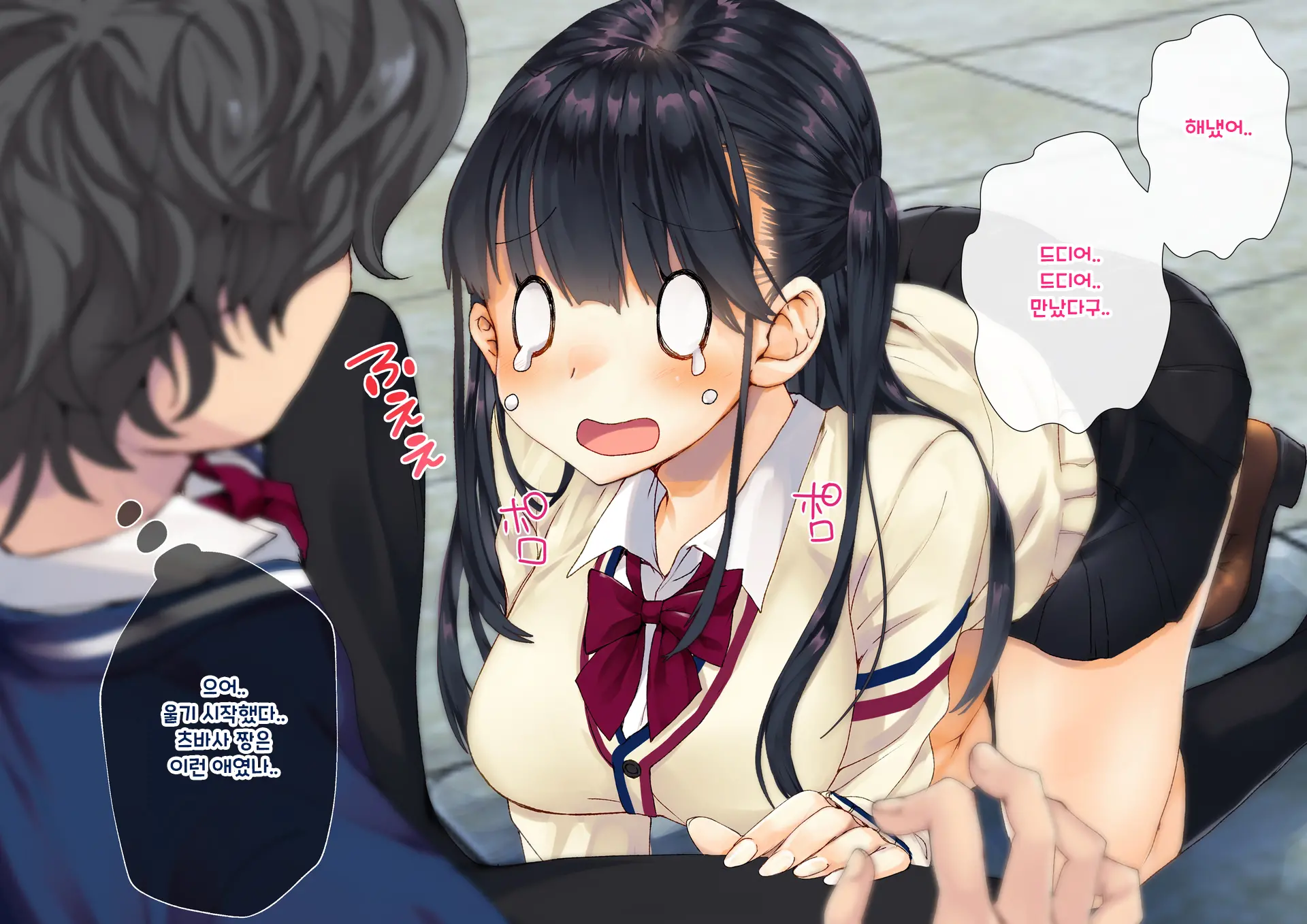 Boku O Niku Vibe Ni Shiteiru No Wa 1000-Nen Ni 1-Ri No Idol Deshita